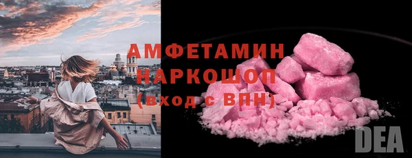 кокс Вязники