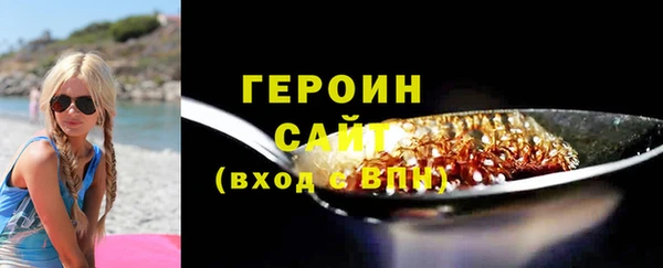 кокс Вязники